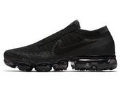 Nike Vapormax Laceless débarque décembre