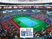 Focus Elite trophy 2017