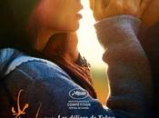 Vers lumière, infos