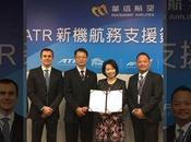 Accord partenariat entre l’ENAC l’APEX Flight Academy Taiwan