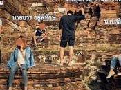 Ayutthaya, l'escalade ruines: Facebook commissariat