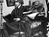 TANABE Nobody) adapter manga nouvelle Dans l’abîme temps Howard Phillips LOVECRAFT