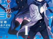 manga Isolator Reki KAWAHARA (Sword Online) annoncé chez Ototo