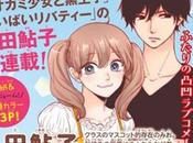 nouveau manga pour Ayuko HATTA (Wolf Girl Black Prince, Liberty) Japon
