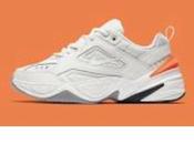 Kanye West retrouvé codes Twitter voici qu’il faut retenir