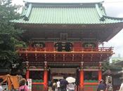 promenade sanctuaire Kada Myojin Tokyo