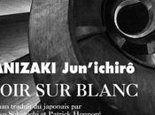 roman Tanizaki exhumé