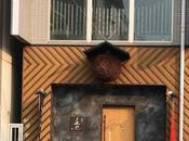 promenade quartier Shōtō Tokyo