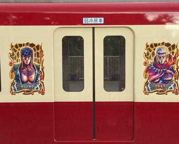 Le métro de Tokyo célèbre les 35 ans de « Ken le Survivant »