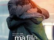 Fille premier film Naidra Ayadi sort septembre 2018