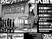 manga one-shot pour Naoki URASAWA septembre dans Gekkan Comic Spirits
