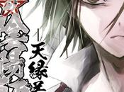 adaptation manga pour Sôsei Onmyôji: Tenen Jakko, spin-off Twin Star Exorcists