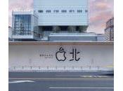 Apple Store deuxième boutique ouvrir Taiwan