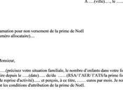 lettre pole emploi retroactif