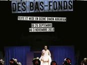 Électre bas-fonds, Simon Abkarian, Théâtre Soleil