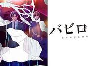 Anime automne 2019 Babylon