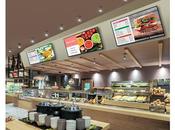 Sharp PN-M501W moniteur Full idéal pour l'affichage dynamique 24h/24