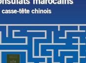 Publicité Site Internet Dgsn Cameroun Agence Montpellier