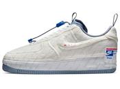 Nike poste américaine trouvés accord pour Force