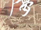 CINEMA China Dream Thomas Licata, Hugo Brilmaker