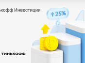 Voici plus triste cadeaux Noël