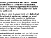 Salon exposition PLASTIKOS Juin 2022.