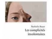 Rentrée littéraire 2017 changement blog