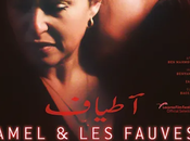 Critique film AMEL FAUVES- versants sombres société tunisienne